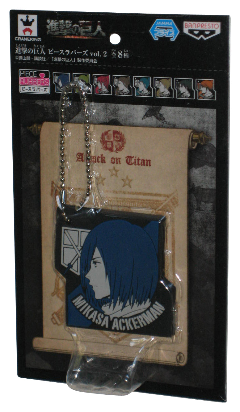 Attack On Titan Craneking Banpresto (2015) Jamma Japan Misaka Ackerman Keychain