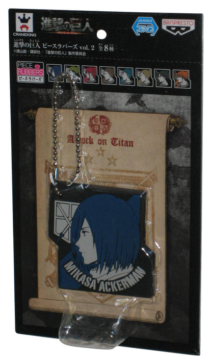 Attack On Titan Craneking Banpresto (2015) Jamma Japan Misaka Ackerman Keychain