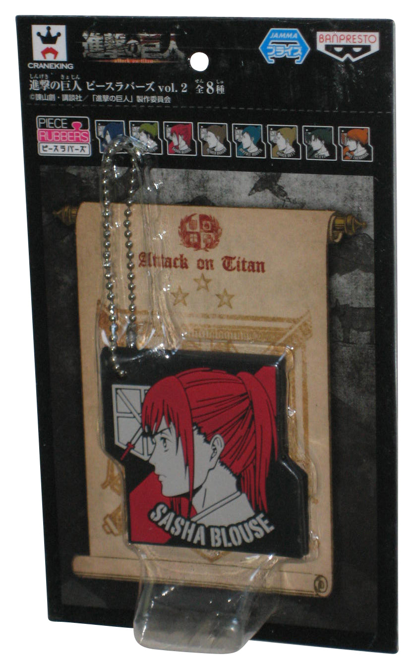 Attack On Titan Craneking Banpresto (2015) Jamma Japan Sasha Blouse Keychain