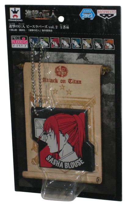 Attack On Titan Craneking Banpresto (2015) Jamma Japan Sasha Blouse Keychain