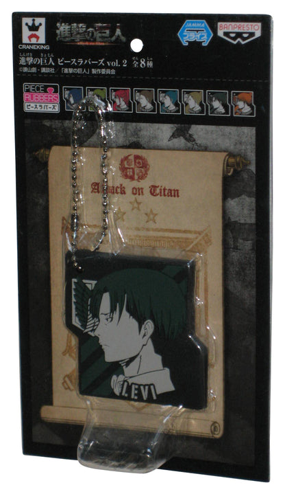 Attack On Titan Craneking Banpresto (2015) Jamma Japan Levi Keychain