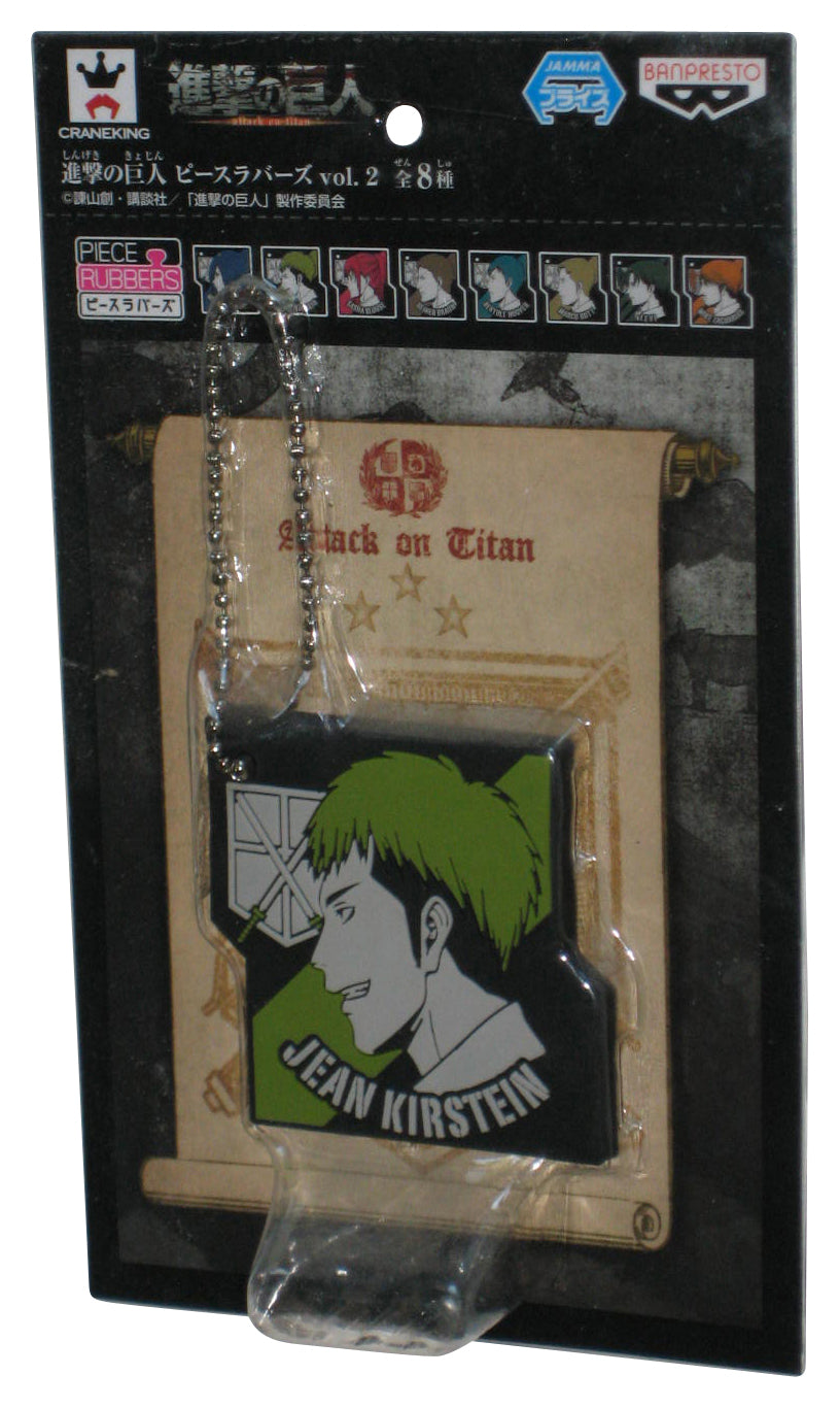Attack On Titan Craneking Banpresto (2015) Jamma Japan Jean Kirstein Keychain