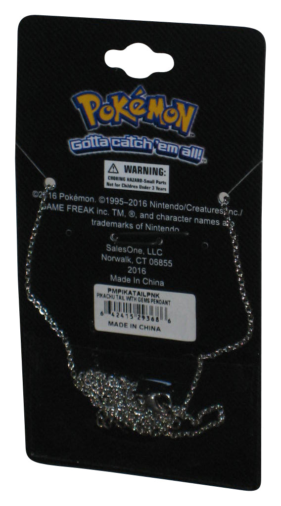 Pokemon Mini Silver Pokeball & Pikachu Tail (2016) SaleOne Metal Necklace
