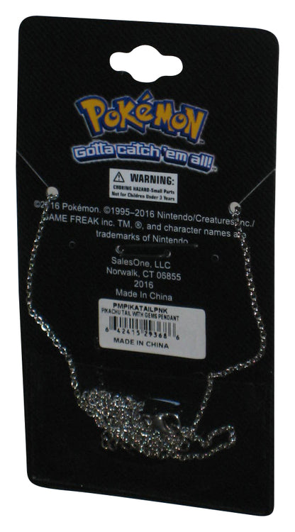 Pokemon Mini Silver Pokeball & Pikachu Tail (2016) SaleOne Metal Necklace
