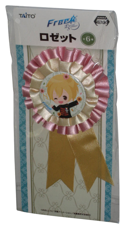 Free Eternal Summer Taito Prize Japan Ribbon (A)