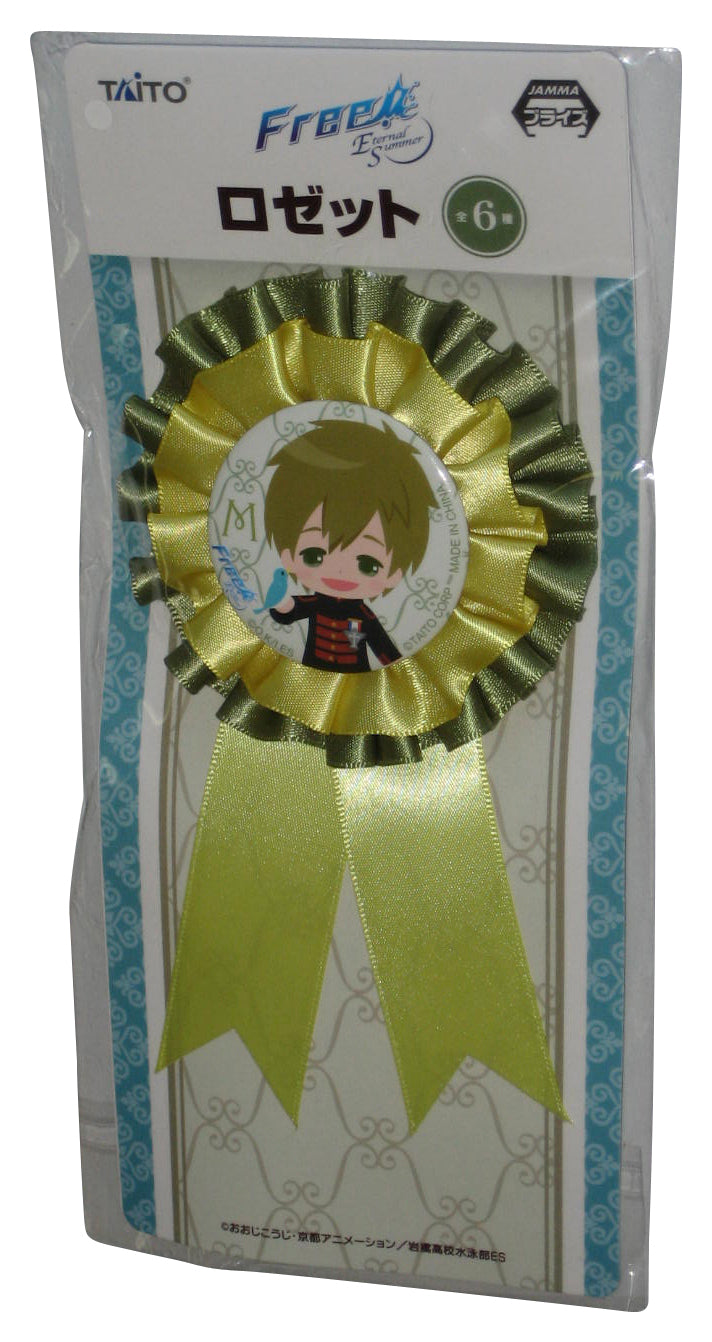 Free Eternal Summer Taito Prize Japan Ribbon (B)