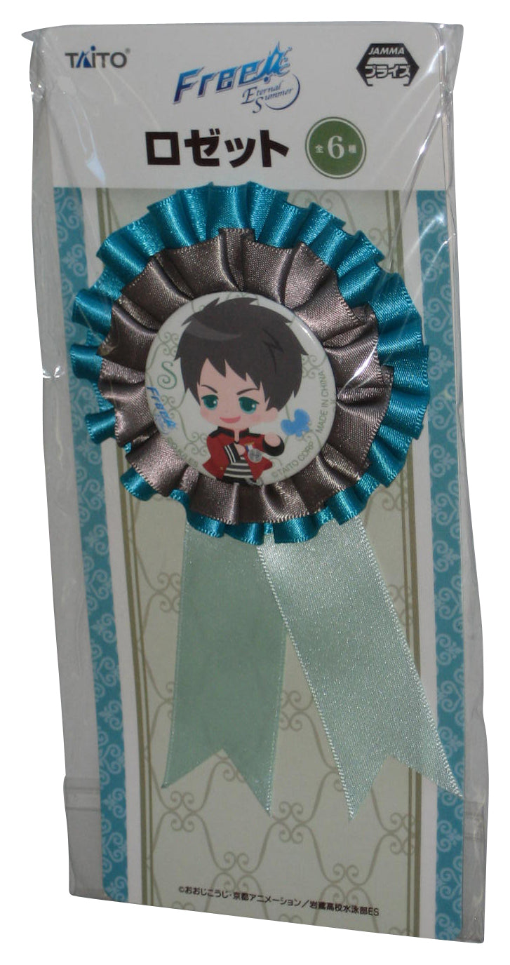 Free Eternal Summer Taito Prize Japan Ribbon (D)