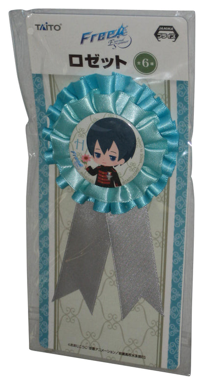 Free Eternal Summer Taito Prize Japan Ribbon (E)
