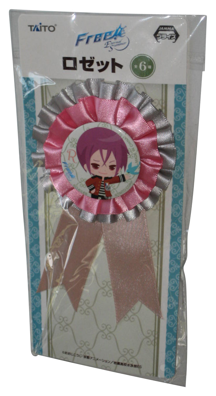 Free Eternal Summer Taito Prize Japan Ribbon (F)