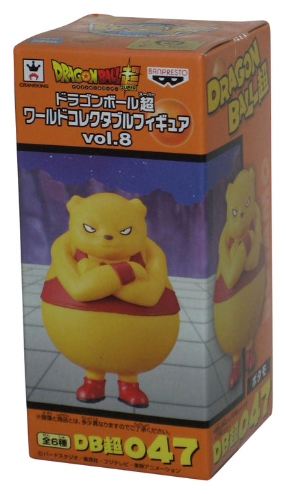 One Piece Botamo Vol. 8 WCF Banpresto Bandai Japan Figure DB047