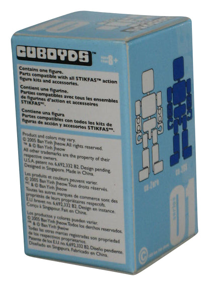 Cubotoys Skikfas Series 1 (2005) Ban Yinh Mini Mystery Figure - (1 Random Figure)