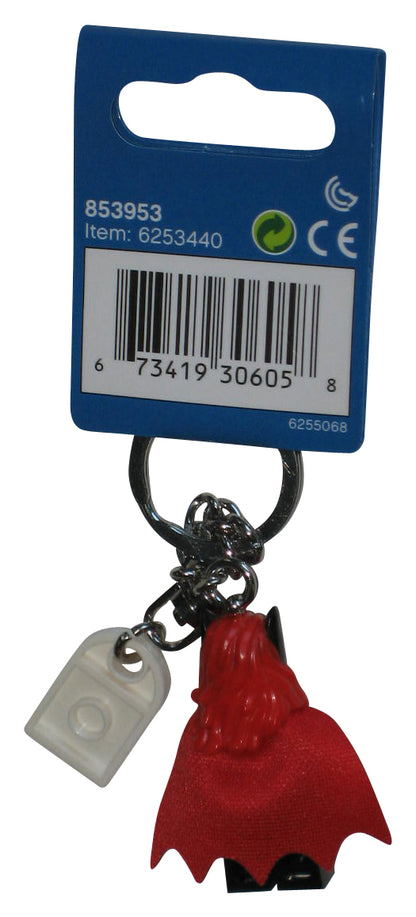 LEGO DC Comics Super Heroes Batwoman Mini Figure Keychain 853953