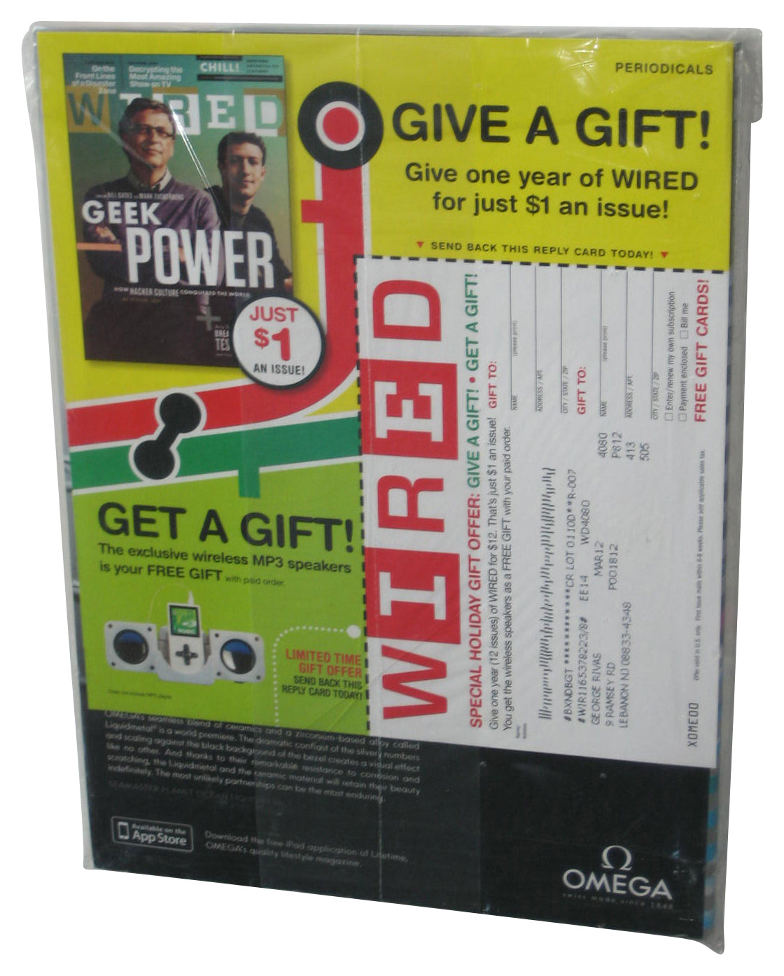 Wired December 2010 Tron Cover Magazine Book