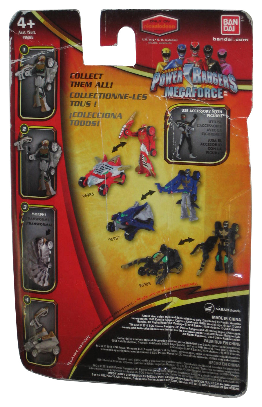 Power Rangers Megaforce (2014) Bandai Morphin Robo Knight Figure