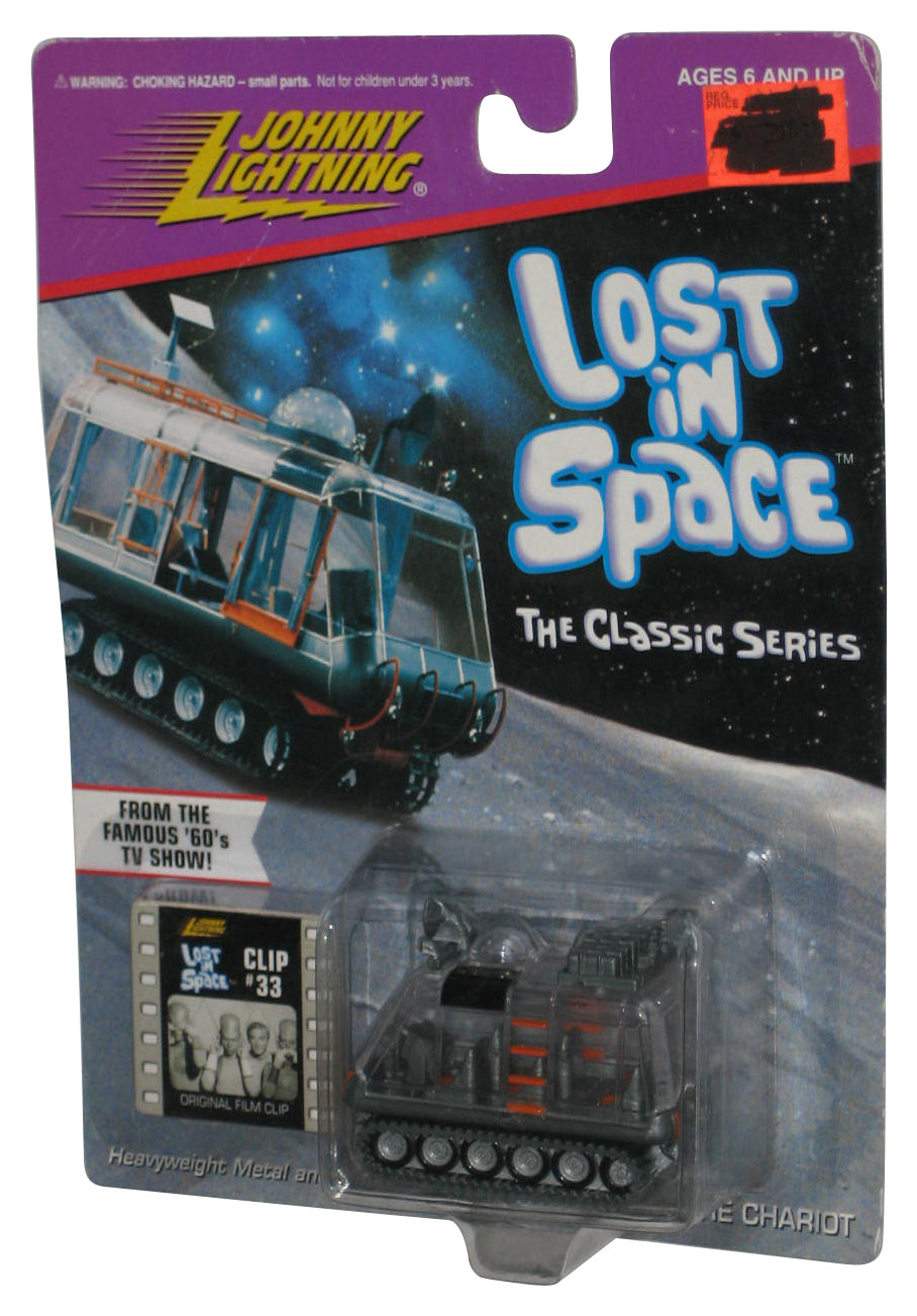 Lost In Space Johnny Lightning (1998) The Chariot Classic Series Toy Vehicle w/ Clip #33