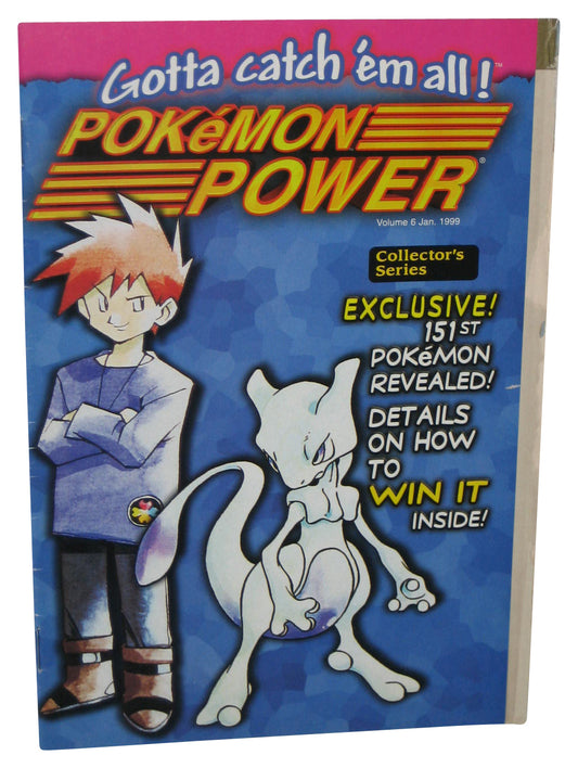 Nintendo Power Vol. 6 Jan. 1999 Pokemon Magazine Book