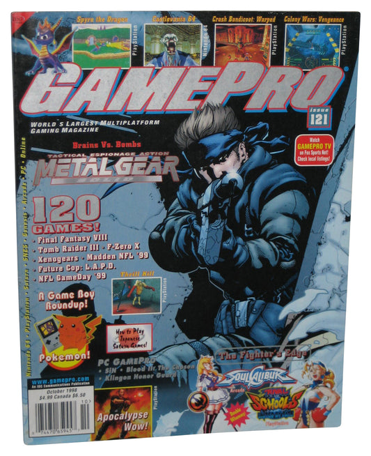 GamePro October 1998 Magazine Book #121 w/ Tenchu Poster - (Metal Gear Solid Cover)
