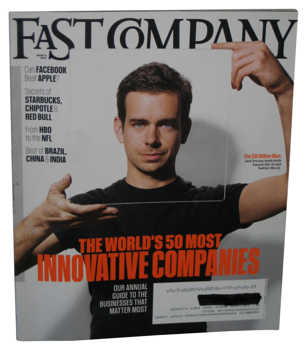 Fast Company March 2012 Magazine Book Issue #163