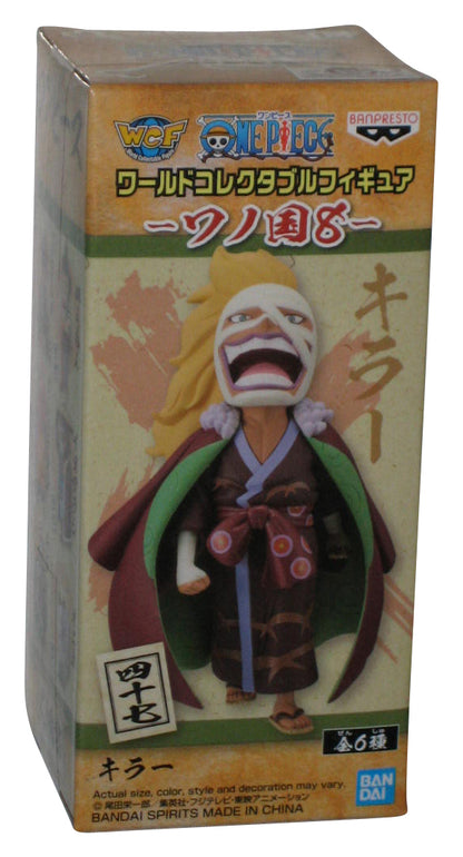 One Piece WCF Wano Country Vol. 8 Killer Banpresto Bandai Japan Figure