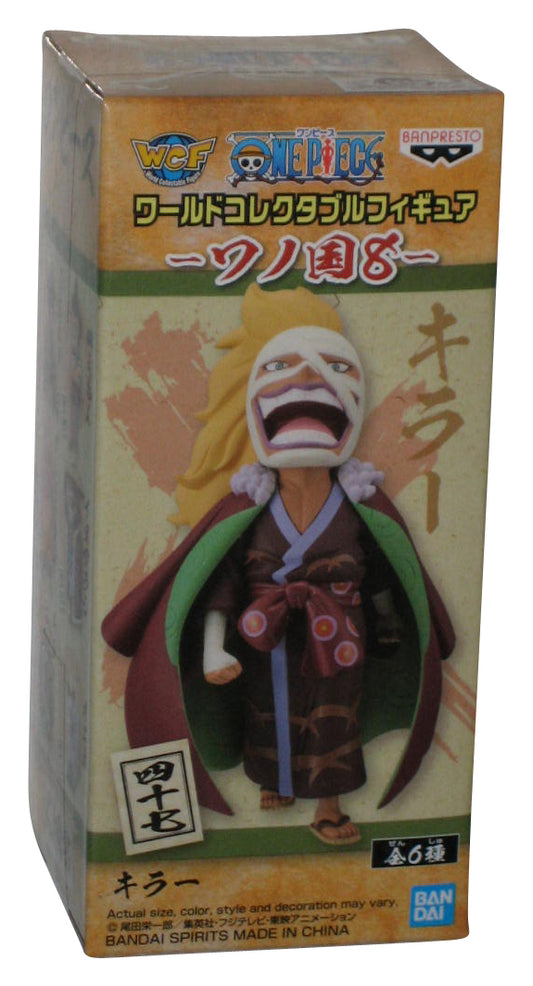 One Piece WCF Wano Country Vol. 8 Killer Banpresto Bandai Japan Figure