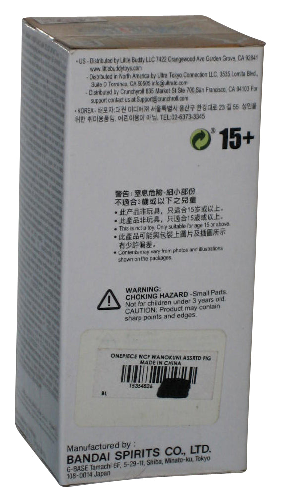 One Piece WCF Wano Country Vol. 8 Killer Banpresto Bandai Japan Figure