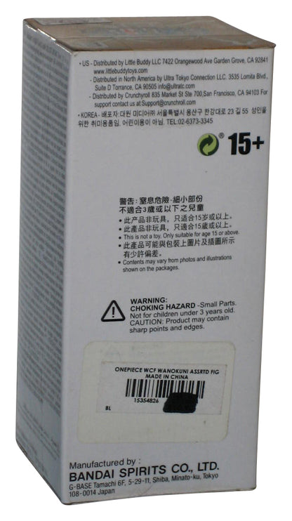 One Piece WCF Wano Country Vol. 8 Killer Banpresto Bandai Japan Figure