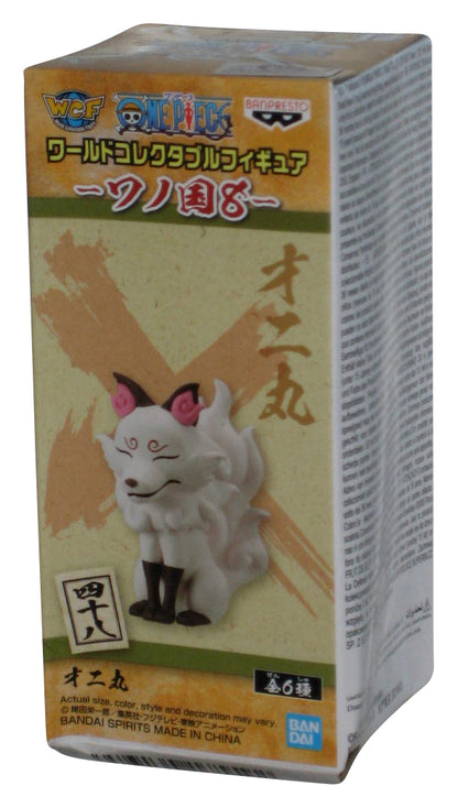 One Piece WCF Wano Country Vol. 8 Onimaru Banpresto Bandai Japan Figure