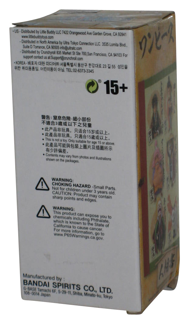 One Piece WCF Wano Country Vol. 8 Onimaru Banpresto Bandai Japan Figure