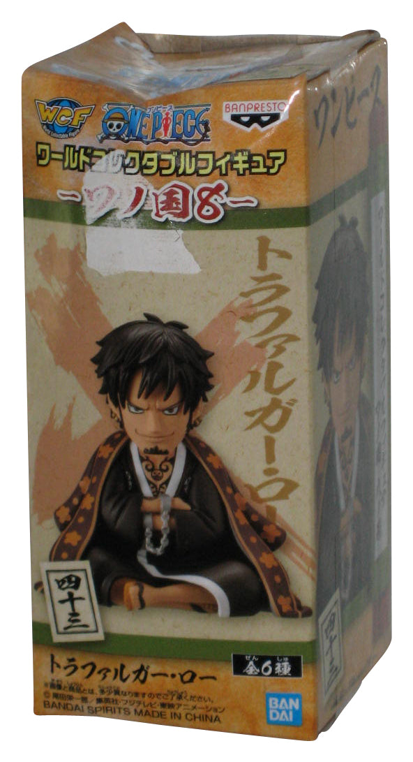 One Piece WCF Wano Country Vol. 8 Trafalgar Law Banpresto Bandai Japan Figure