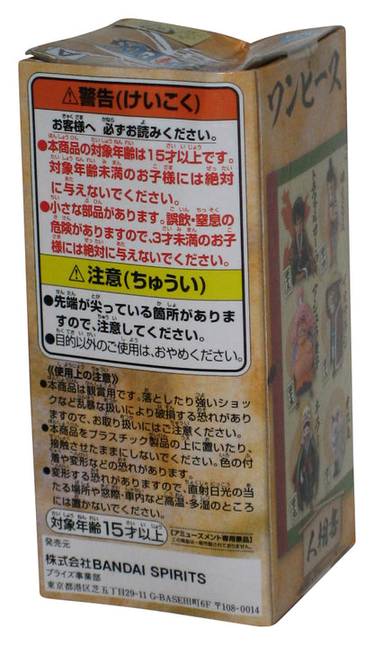 One Piece WCF Wano Country Vol. 8 Trafalgar Law Banpresto Bandai Japan Figure