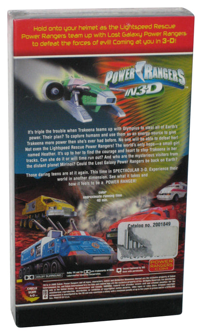 Power Rangers In 3-D Triple Force (2000) Saban VHS Tape