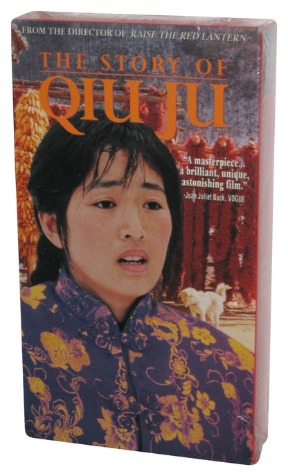 The Story of Qiuju (1993) Columbia Vintage VHS Tape