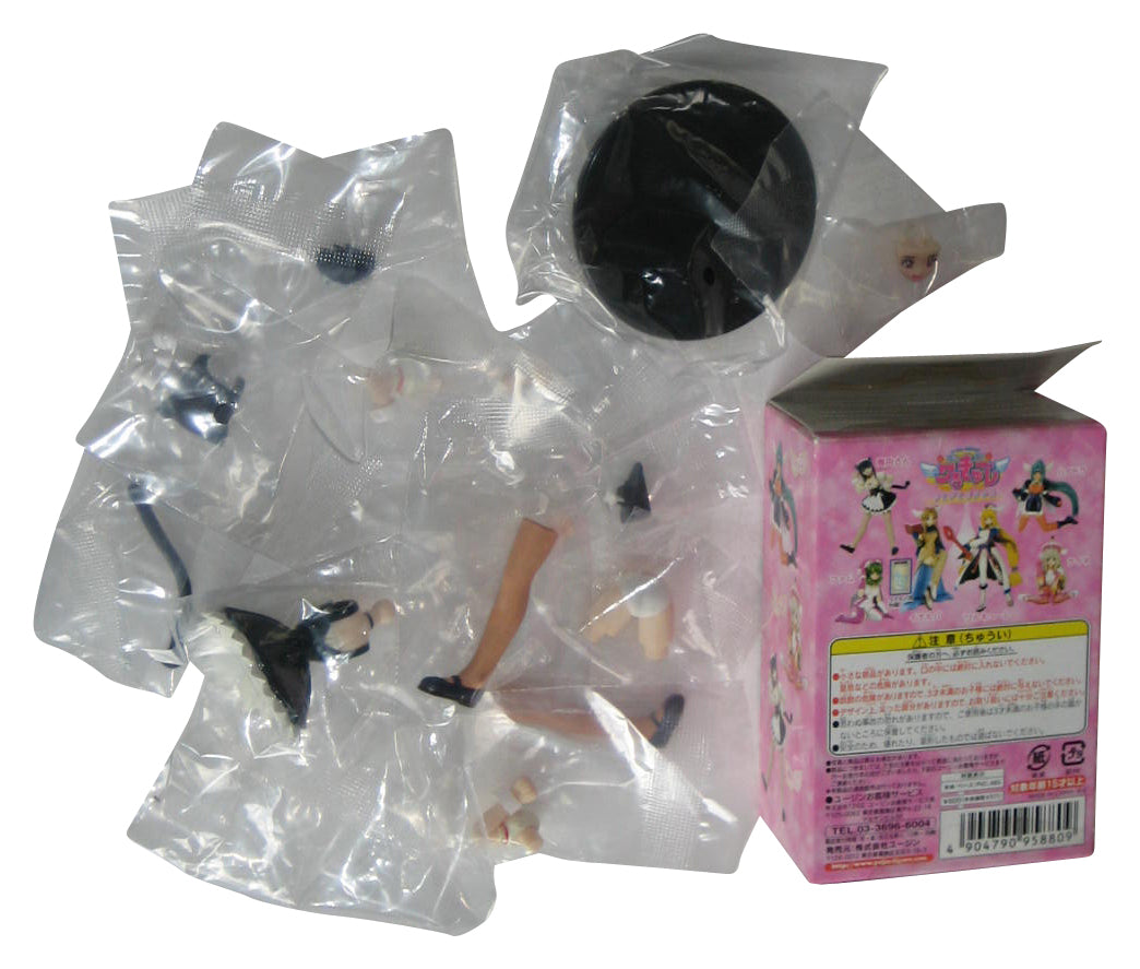 Ultramaiden Princess Valkyrie Lady Meow Meow (2006) Yujin Mini Figure