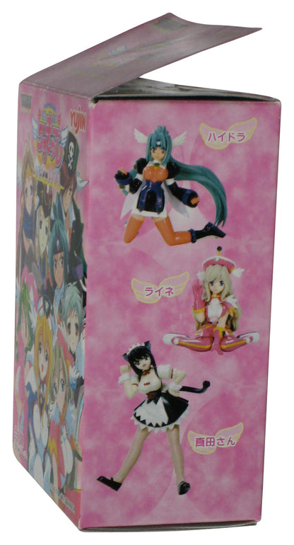 Ultramaiden Princess Valkyrie Lady Meow Meow (2006) Yujin Mini Figure