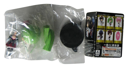 Code Geass Ichiban Kuji Club Romantic Variation Vol. 2 C.C. (2010) Banpresto Figure