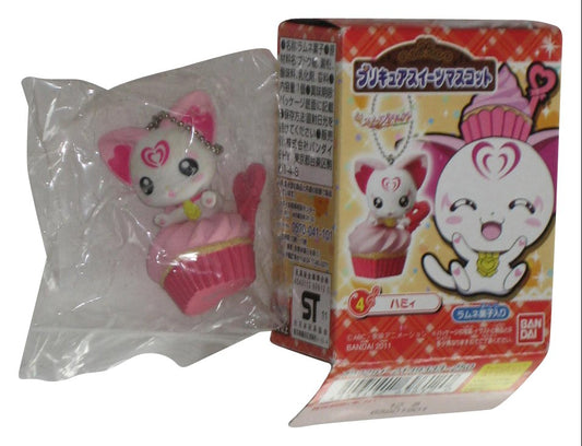 Suite PreCure PreCure Sweets (2011) Bandai Mascot Hummy Cat Keychain