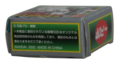 Kamen Rider Cyclone Showa Retro Quick Decision (2002) Bandai Capsule Popinica Mini Toy CPA-02