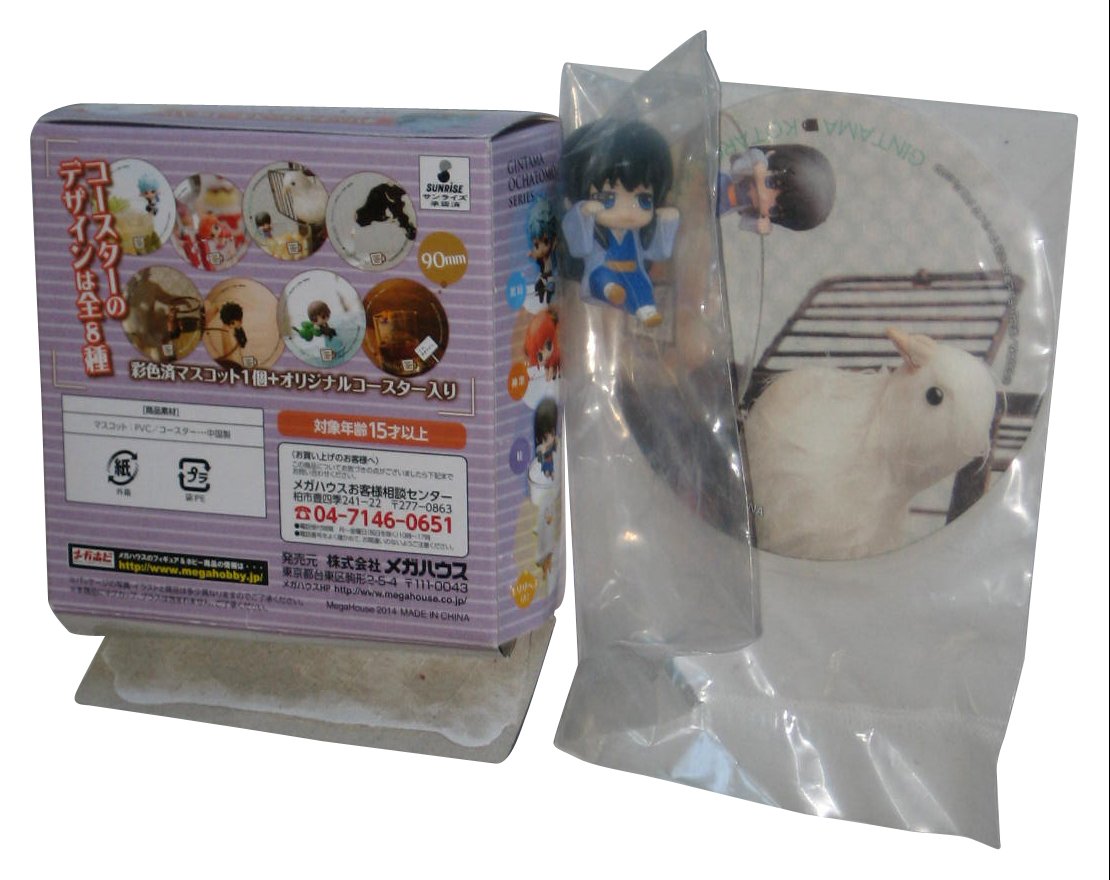 Gintama Ocha Tomo Series (2014) MegaHouse Katsura Glass Topper