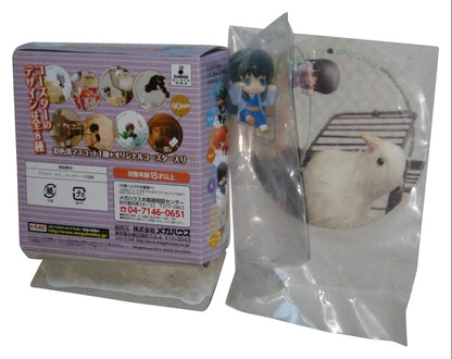 Gintama Ocha Tomo Series (2014) MegaHouse Katsura Glass Topper