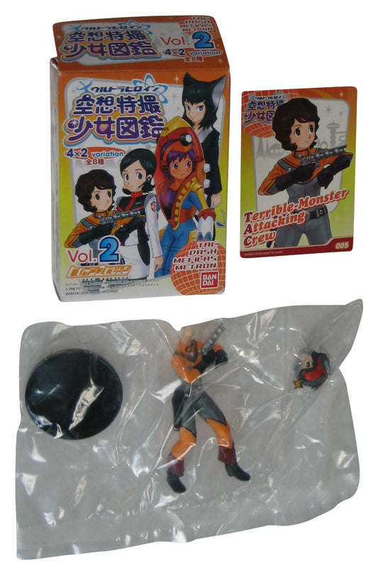 Ultra Heroine Girls Dictionary Vol. 2 (2009) Bandai TAC Ultraman A Figure