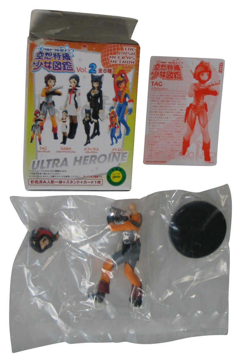 Ultra Heroine Girls Dictionary Vol. 2 (2009) Bandai TAC Ultraman A Figure