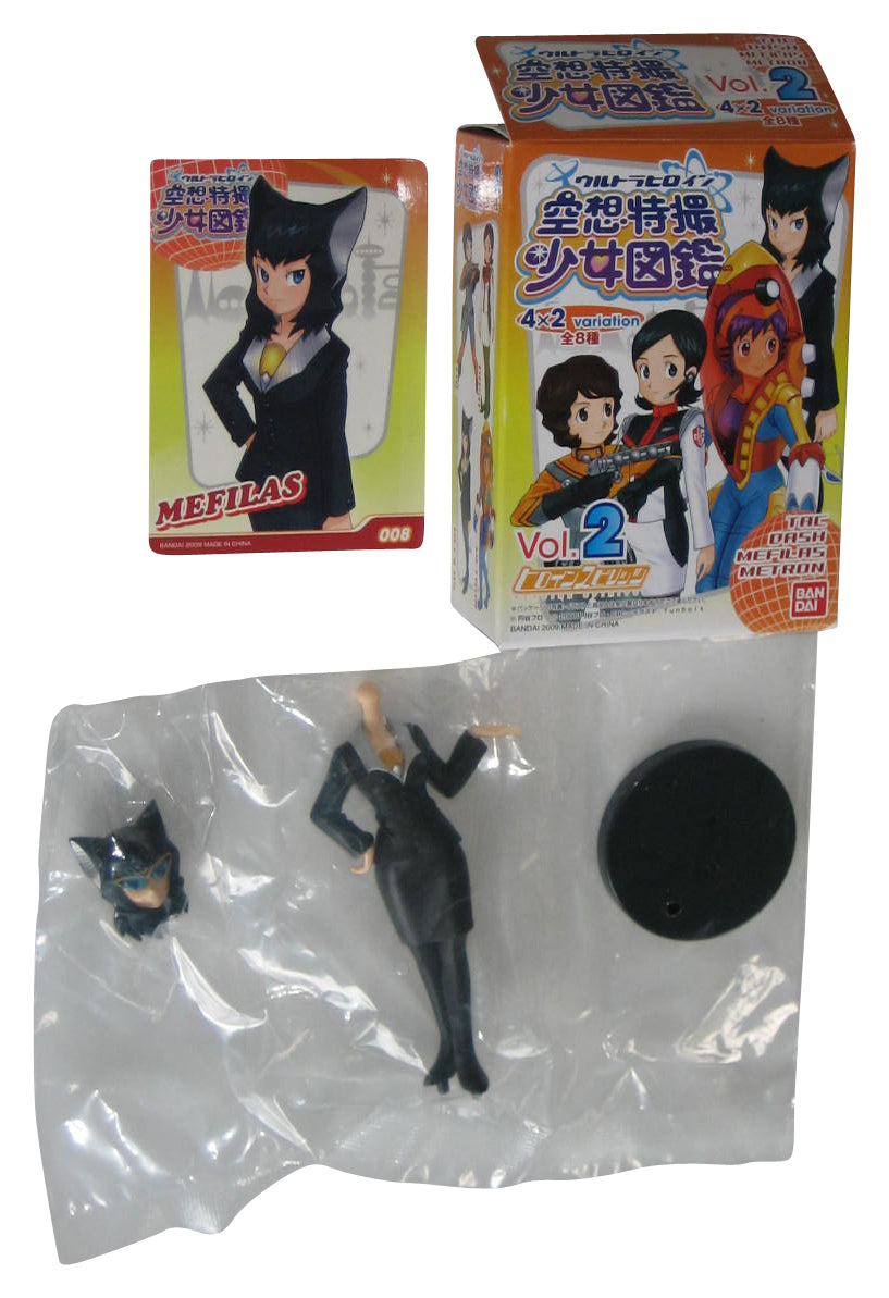 Ultra Heroine Girls Dictionary Vol. 2 (2009) Bandai Mefilas Ultraman Figure