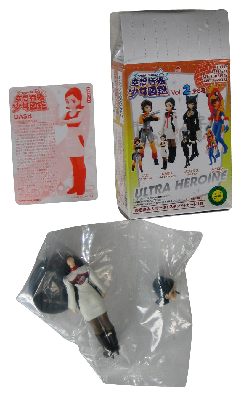 Ultra Heroine Girls Dictionary Vol. 2 (2009) Bandai Dash Ultraman Figure