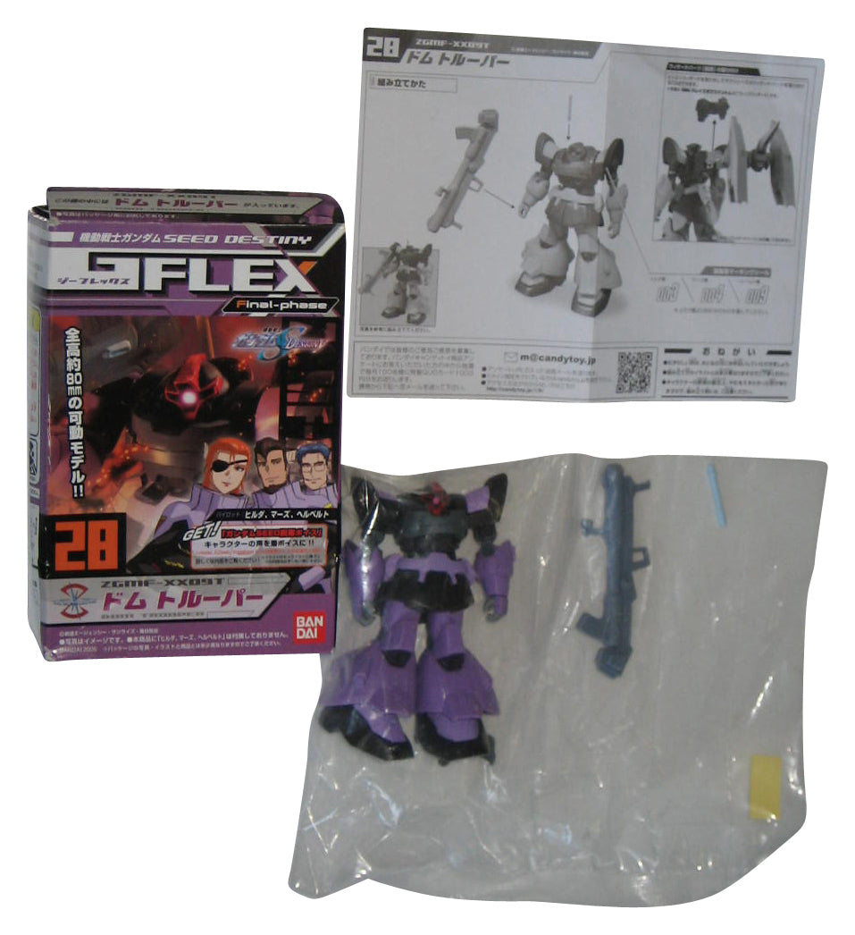 Gundam Seed Destiny G-Flex Final-Phase (2005) Bandai ZGMF-XX09T Dom Trooper Figure