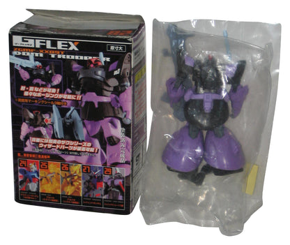 Gundam Seed Destiny G-Flex Final-Phase (2005) Bandai ZGMF-XX09T Dom Trooper Figure
