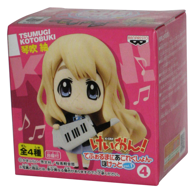 K-On! Tsumugi Kotobuki Formania (2010) Banpresto Poket Vol. 1 Mini Figure w/ Keyboard