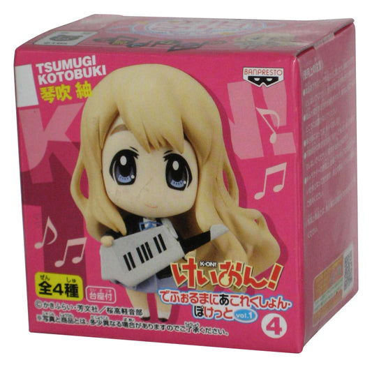 K-On! Tsumugi Kotobuki Formania (2010) Banpresto Poket Vol. 1 Mini Figure w/ Keyboard