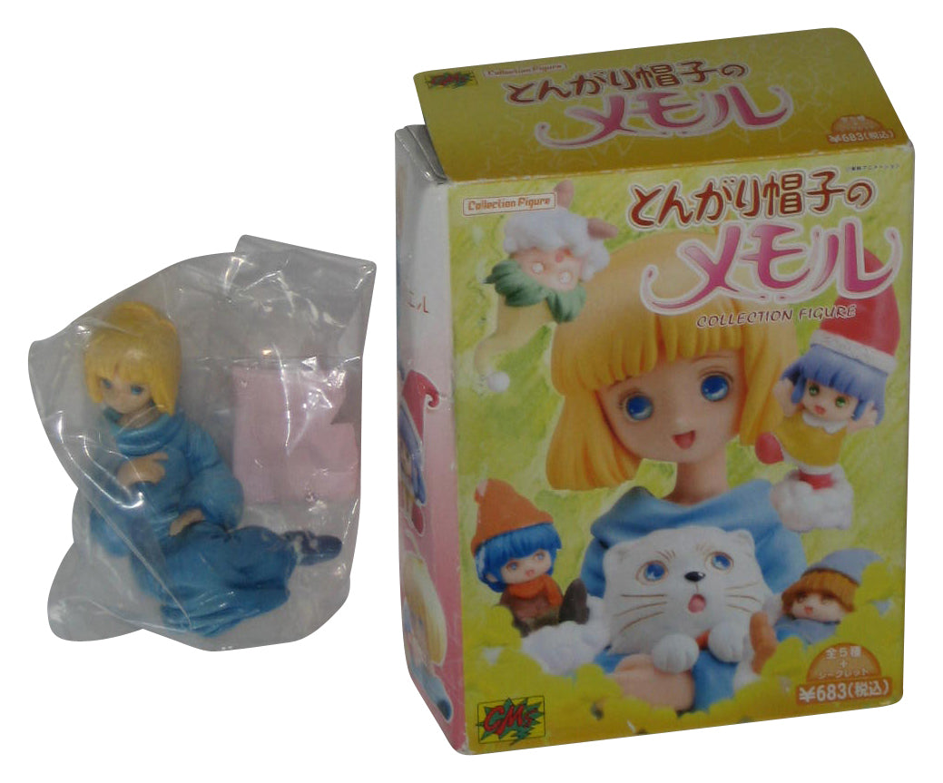 Little Memole CMS Corp Japan Collection Gashapon Mini Figure