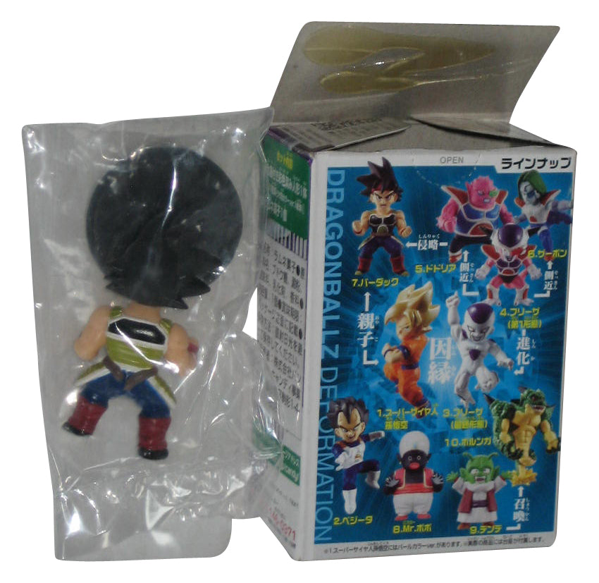 Dragon Ball Z Deformation Barduck Bandai Japan Mini Figure