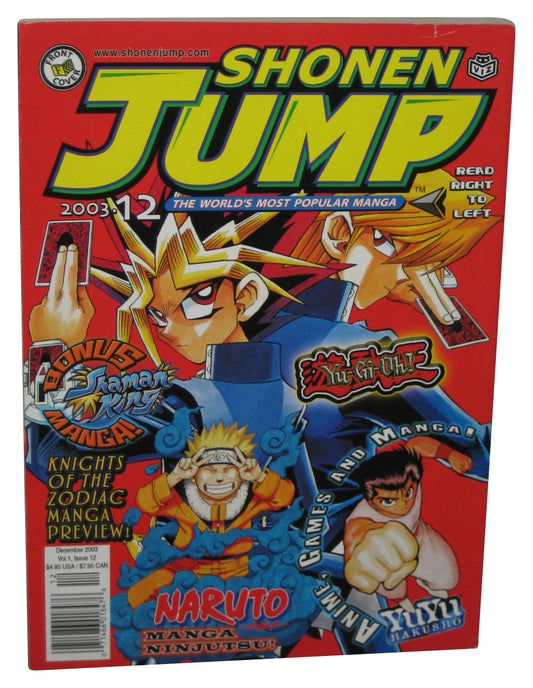 Shonen Jump December 2003 Anime Manga Magazine Book Vol. 1 Issue 12